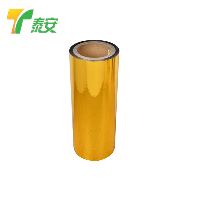 Metalized Thermal Lamination Film
