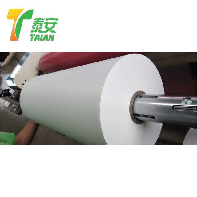High temperature pearlescent Thermal Lamination Flim