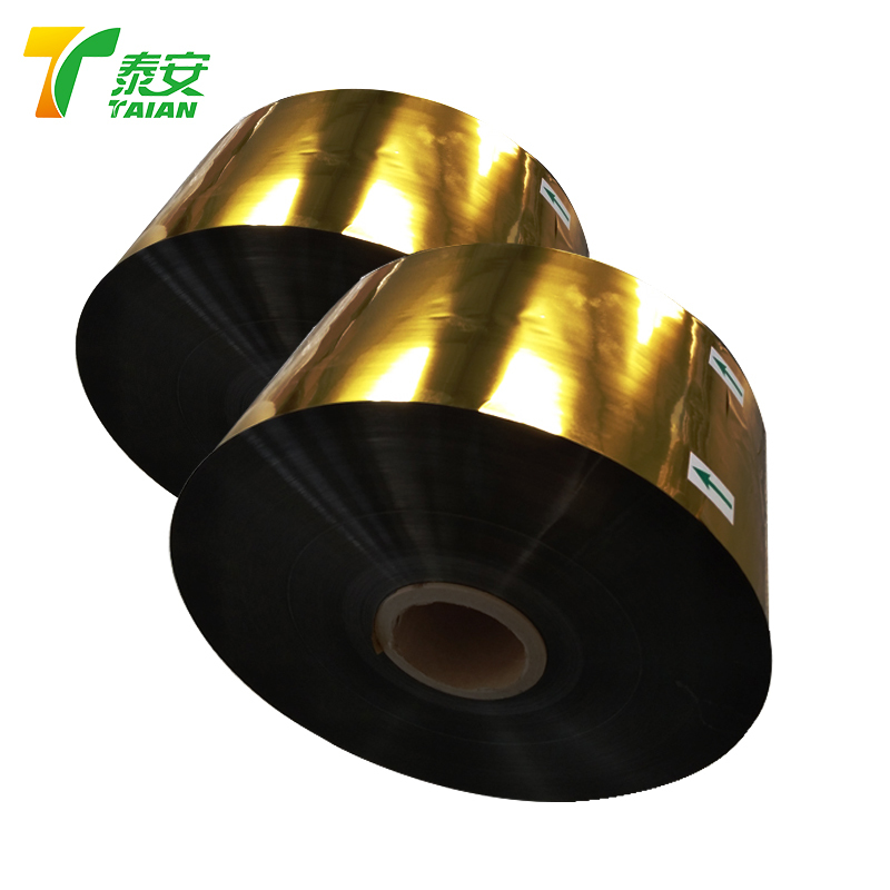 PET Metalized Thermal Lamination Flim
